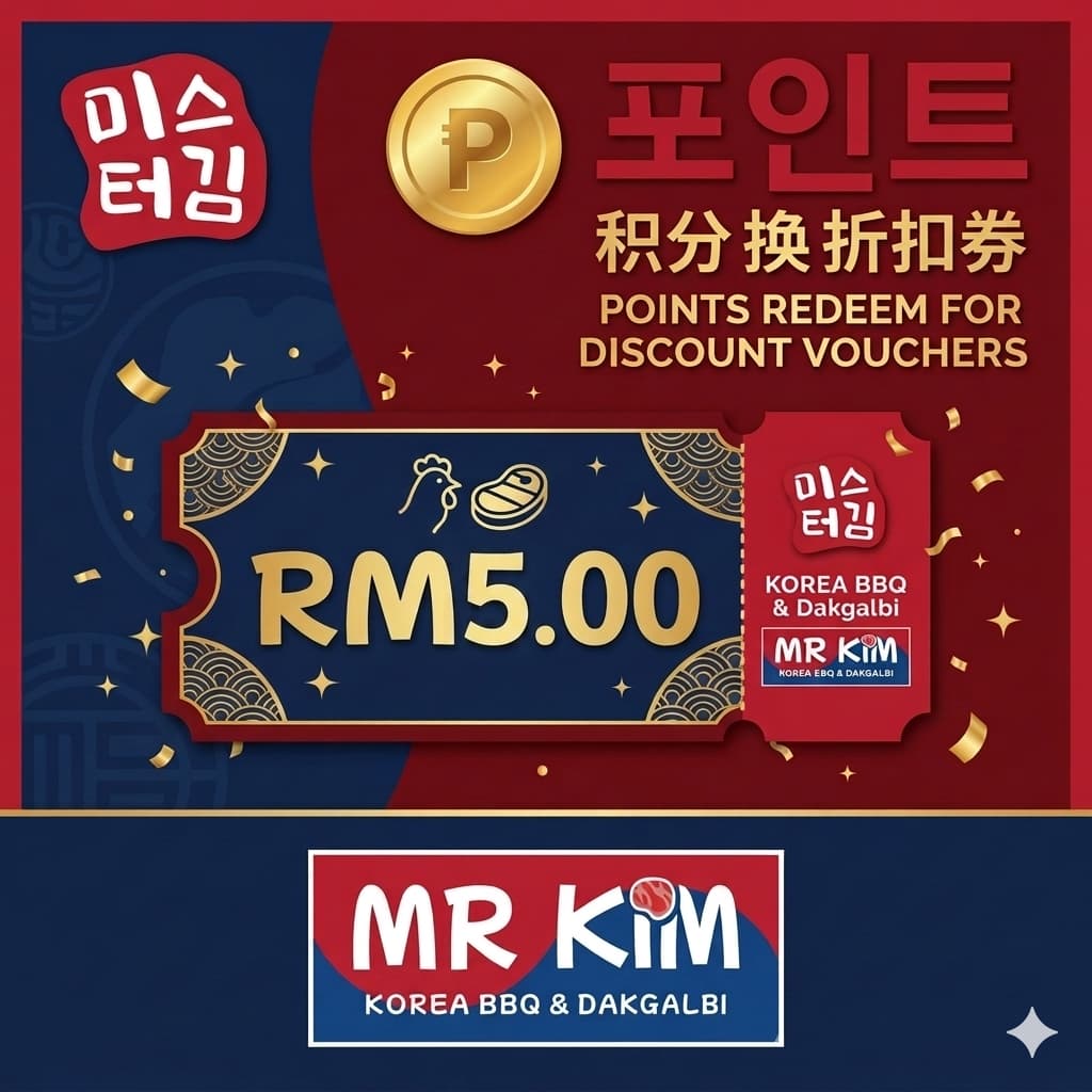 Points Redeem for RM5.00 Discount Voucher